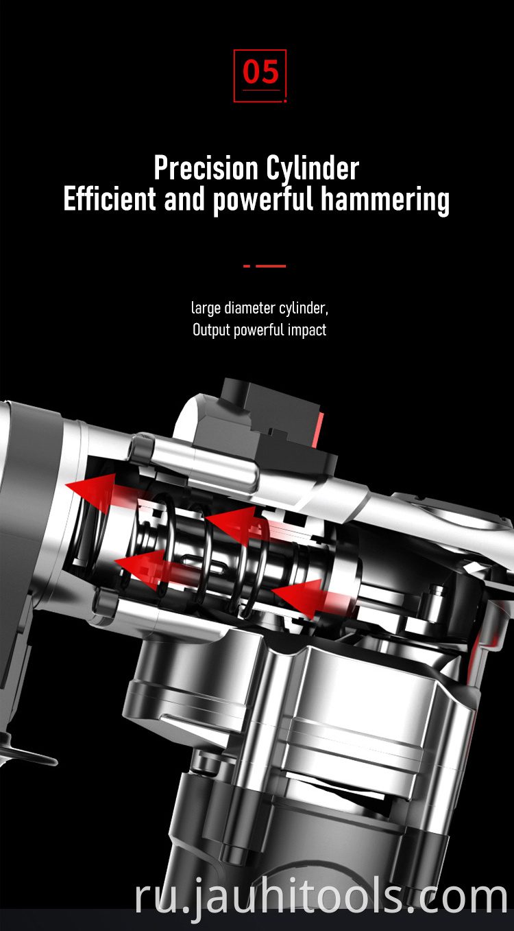 Hammer and pick impact drill for household use